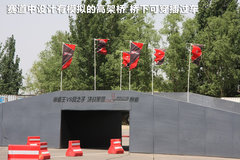 2010款 2.0T 自动 旗舰运动版