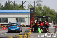 2010款 2.0T 自动 旗舰运动版
