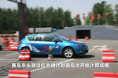 2010款 2.0T 自动 旗舰运动版