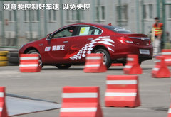 2010款 2.0T 自动 旗舰运动版