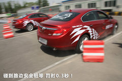 2010款 2.0T 自动 旗舰运动版