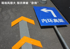 2010款 2.0T 自动 旗舰运动版