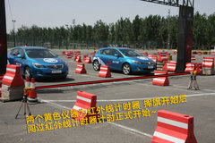 2010款 2.0T 自动 旗舰运动版