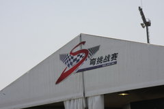 2010款 2.0T 自动 旗舰运动版