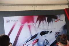 2010款 2.0T 自动 旗舰运动版