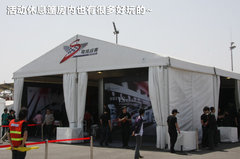 2010款 2.0T 自动 旗舰运动版