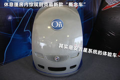 2010款 2.0T 自动 旗舰运动版