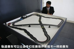 2010款 2.0T 自动 旗舰运动版