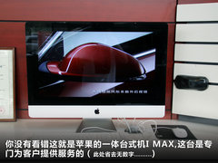 2010款 2.0T 自动 旗舰运动版