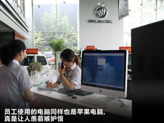 2010款 2.0T 自动 旗舰运动版