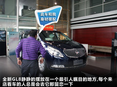 2010款 2.0T 自动 旗舰运动版