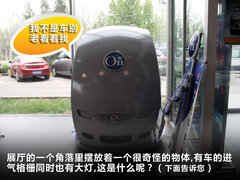 2010款 2.0T 自动 旗舰运动版
