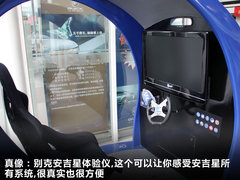 2010款 2.0T 自动 旗舰运动版