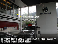 2010款 2.0T 自动 旗舰运动版