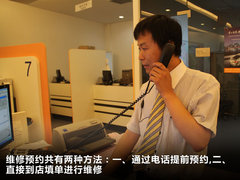 2010款 2.0T 自动 旗舰运动版