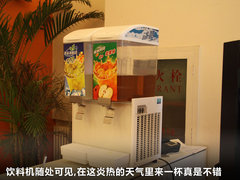 2010款 2.0T 自动 旗舰运动版