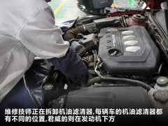2010款 2.0T 自动 旗舰运动版