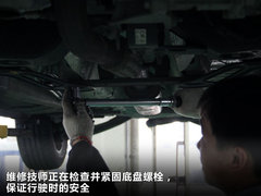 2010款 2.0T 自动 旗舰运动版