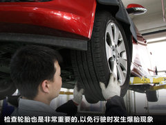2010款 2.0T 自动 旗舰运动版