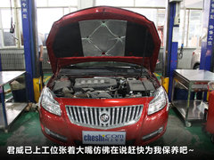 2010款 2.0T 自动 旗舰运动版