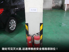 2010款 2.0T 自动 旗舰运动版