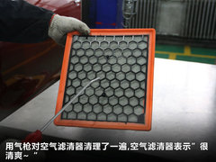 2010款 2.0T 自动 旗舰运动版