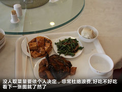 2010款 2.0T 自动 旗舰运动版