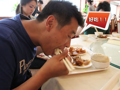 2010款 2.0T 自动 旗舰运动版