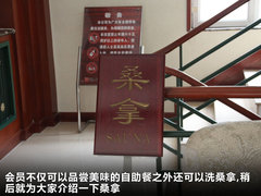 2010款 2.0T 自动 旗舰运动版