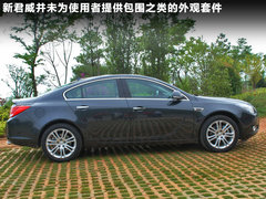 2010款 2.0T 自动 旗舰运动版