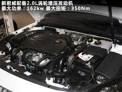 2010款 2.0T 自动 旗舰运动版