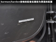 2010款 2.0T 自动 旗舰运动版