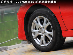 2010款 2.5 自动 至尊版