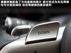 2010款 2.5 自动 至尊版
