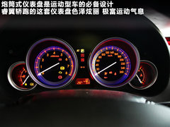 2010款 2.5 自动 至尊版