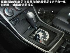 2010款 2.5 自动 至尊版