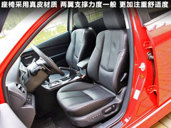 2010款 2.5 自动 至尊版