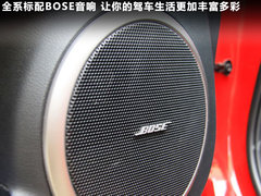 2010款 2.5 自动 至尊版