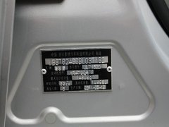2010款 1.5L 手动 无敌版
