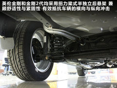 2010款 1.5L 手动 无敌版