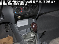 2010款 1.5L 手动 无敌版