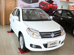 2010款 1.5 手动 导航版