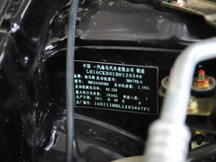 2010款 1.6L 手动 豪华型 7座