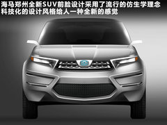 2010款 2.0 手动 智能领航型
