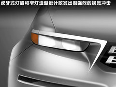 2010款 2.0 手动 智能领航型