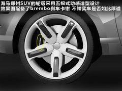 2010款 2.0 手动 智能领航型