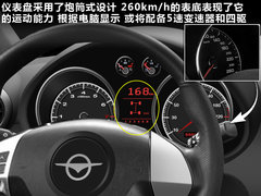 2010款 2.0 手动 智能领航型