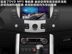 2010款 2.0 手动 智能领航型