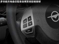 2010款 2.0 手动 智能领航型