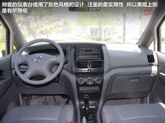 2010款 1.6L 手动 基本型 5座